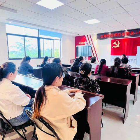 【共同缔造】汇聚力量，圆“银龄大学”梦--设立德和社区老年大学项目