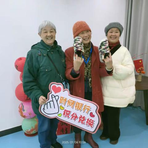 德和社区“诚信积分·美好+”激励计划启动