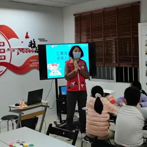 汇聚每束光芒，点亮儿童未来！紫荆社区亲子黏土手工活动