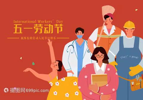 五一，邀请你拍下最美背影