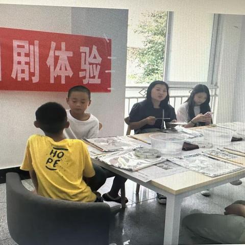 “川剧体验日”亲子脸谱绘画活动