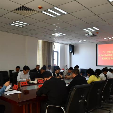 市公路中心组织召开“营商环境建设工作大讨论”