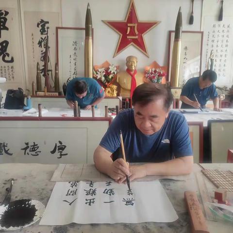 “艺韵齐鲁，喜迎八一”——道德街退役军人服务站开展建军节书画展览活动