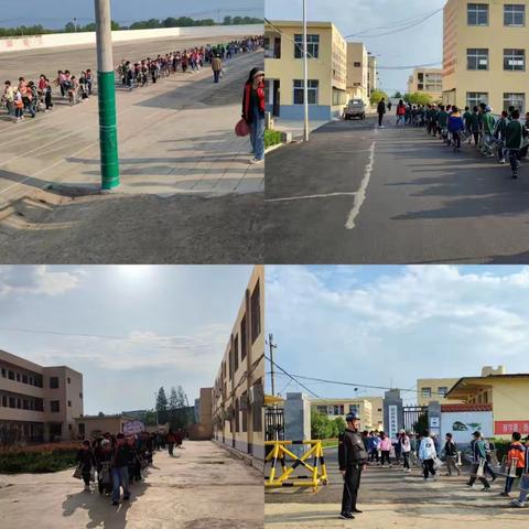 2023曹黄林镇中小学春季运动会，看意气风发的曹黄林学子们