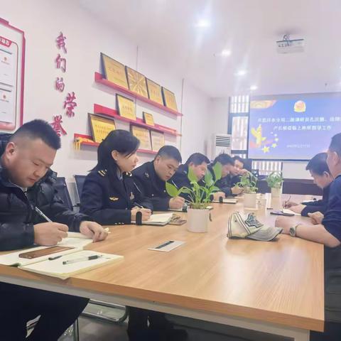 调研解惑开良方  凝心聚力开门红——西咸新区市场监管局沣东新城分局二级调研员孔庆德，法律顾问卢长根莅临上林所指导工作