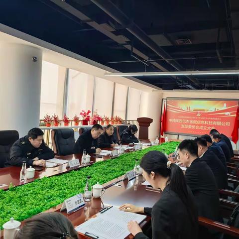 获批！组织覆盖迎新——上林市场监督管理所成功指导非公企业建立党支部