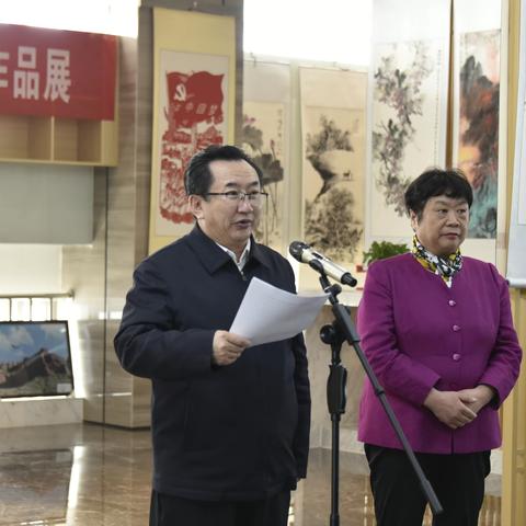 校（院）举办“学习贯彻党的二十大精神”迎三·八书画摄影剪纸作品展