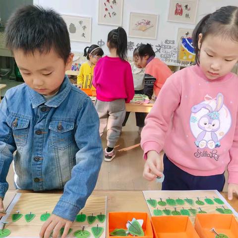 【五幼·周分享】——51园区大二班《趣味排序，探索规律》