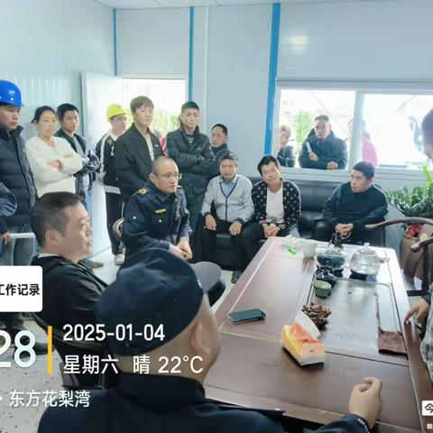 东方市综合行政执法局应急管理行政执法大队1月份工作情况简报