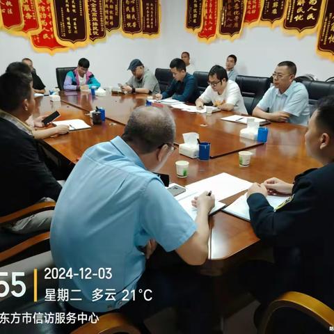 东方市综合行政执法局应急管理行政执法大队12月份工作情况简报