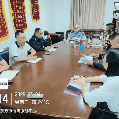 东方市综合行政执法局应急管理行政执法大队3月份工作情况简报