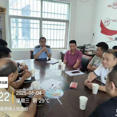 东方市综合行政执法局应急管理行政执法大队6月份工作情况简报
