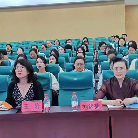 提升科学素养  赋能学生成长 -----记牡丹区科学教育化学课堂改革观摩研讨会