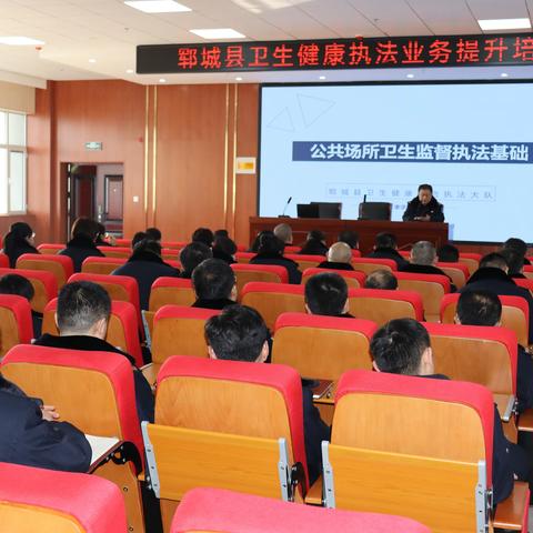 以学促思谋实效，以学促干开新局