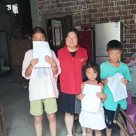 暑期安全教育宣传活动