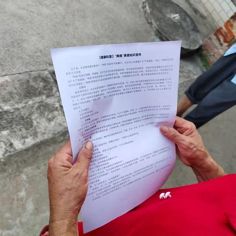 【“两癌”筛查】守护女性健康，共筑健康防线