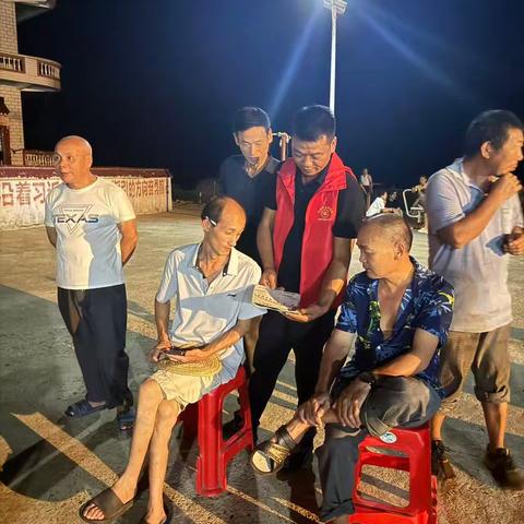 古塘村开展移风易俗和反诈宣传活动