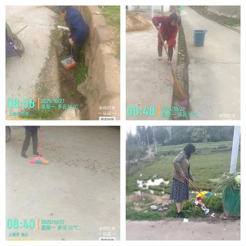 古塘村持续整治环境卫生