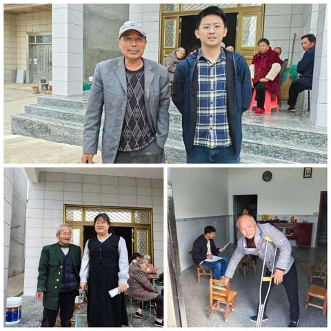 古塘村开展脱贫户走访活动