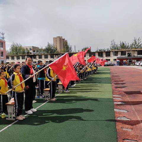 化隆县第一小学“我与祖国共成长 爱我中华齐奋进”建队日活动