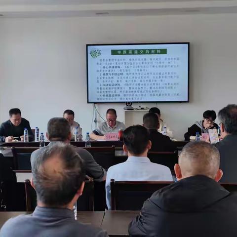泰宁县召开2蒸吨及以下燃生物质锅炉淘汰整治推进会 筑牢大气污染防治防线