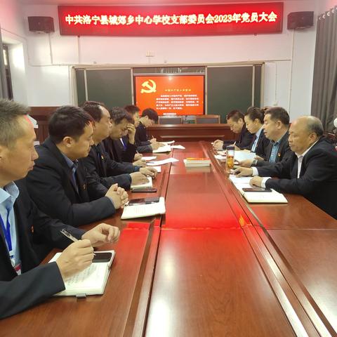 把握趋势   谋划蓝图   创新模式   提高质量