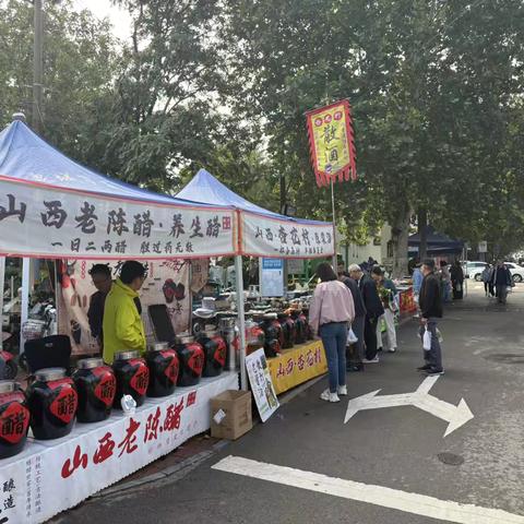 【千东·同心365】邻里节共筑美好生活