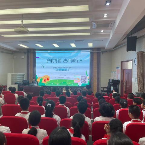 【千东·同心365】法润历下护成长，法治春风拂青苗