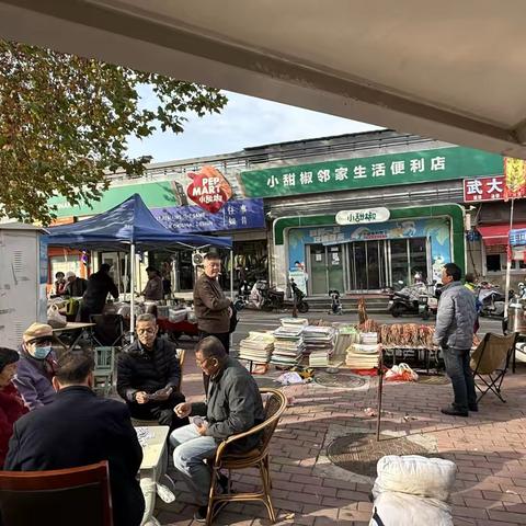 【千东·同心365】邻里节共筑幸福和谐美好生活