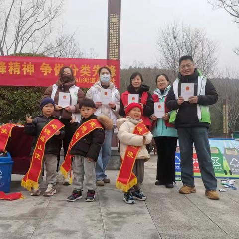 【千佛山街道·千东社区】 社区“锋”采进行时③ℓ春风送暖，志愿同行