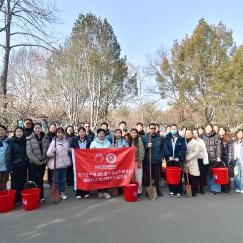 【千东·同心365】 ﻿春·启程ℓ赴春日之约，绘泉城绿景