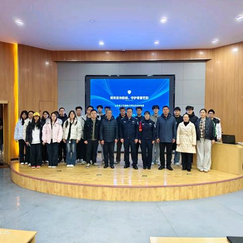 【千佛山街道·千佛山东路社区】 反诈宣讲润校园 平安守护暖时光