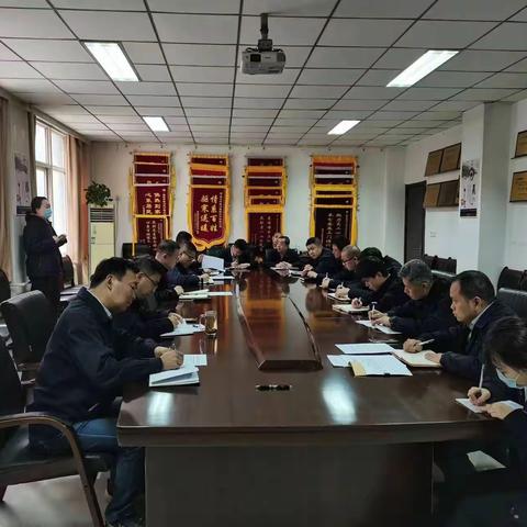 【西安市热力集团】绷紧安全弦 把好安全关——太华供热公司开展五一节前安全专题会议及安全大检查