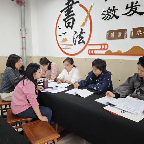 【二实小·教研篇】“尊重·激活”小店二实验单元整合下的课堂教学展示美术组