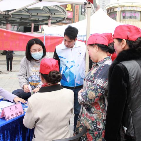 新市街道总工会开展工会法律咨询活动