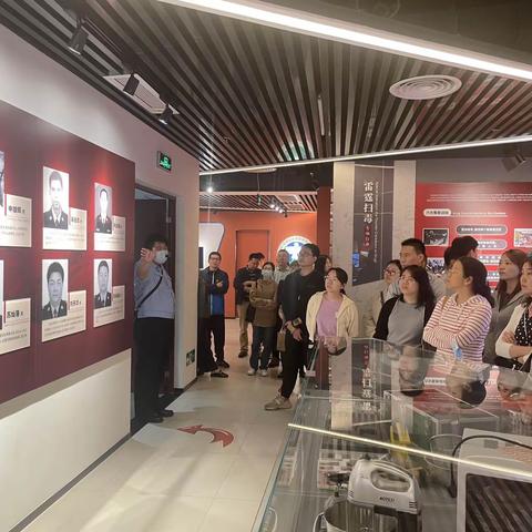 新市街道总工会联合开展禁毒教育主题参观活动