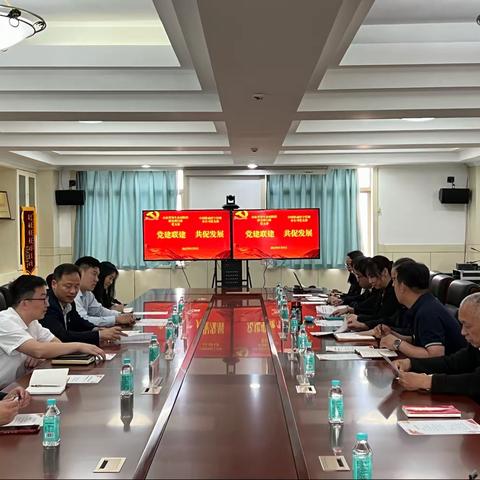 任城分公司党支部与省寄研所行政党支部开展党建和创活动