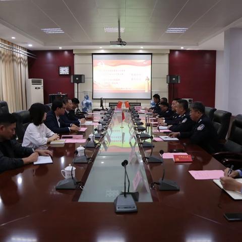 党建和创促合作 同频共振助发展