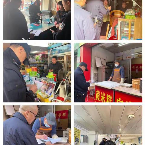 上渡街道联合上渡派出所开展辖区“三合一”及小场所消防安全检查