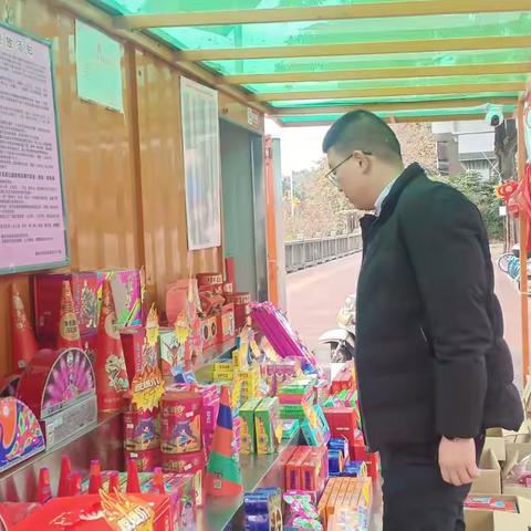 上渡街道全员开展春节安全生产检查工作