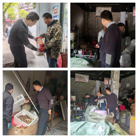 上渡街道全力开展废品回收站消防安全隐患排查