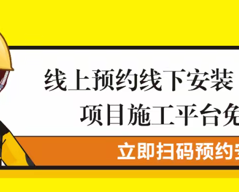 【招商加盟】真诚合作 · 追求共赢 期待你加入