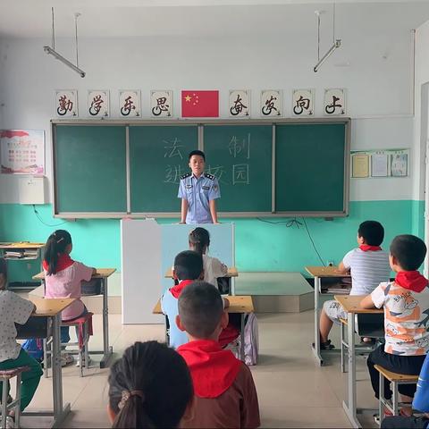 法制进校园，普法护成长——翟家庄小学法制进校园专题讲座