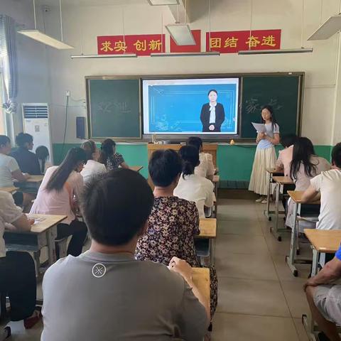 【教联体在行动】家校同行，共话成长——开元街道北张氏小学家长课程纪实