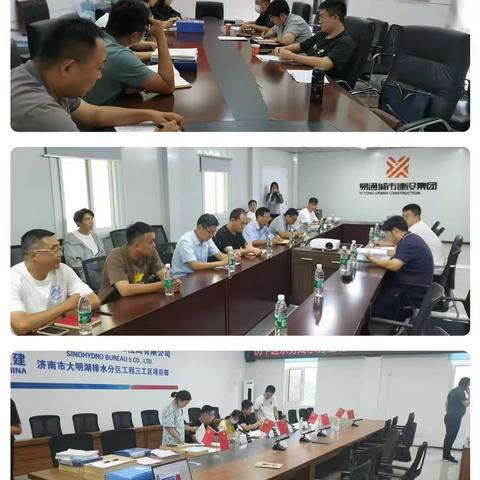 区水务局开展水务工程专项整治行动