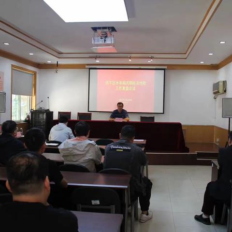 区水务局汛期防汛抢险工作复盘会召开