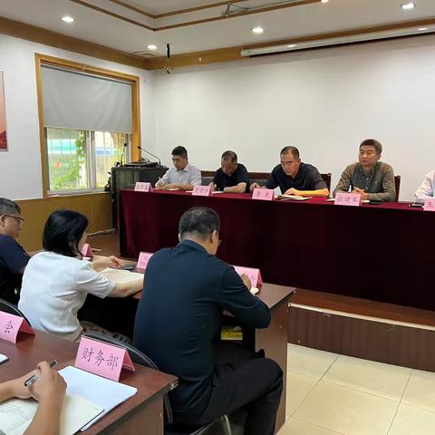 区水务局迎接省生态环境督查工作部署会召开