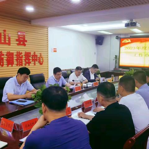 鲁山县2023年度河长制综合工作市级考核会议