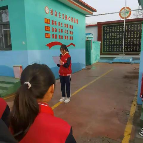 安全记心间 平安永相伴-韩庄小学开展“中小学安全教育周”活动