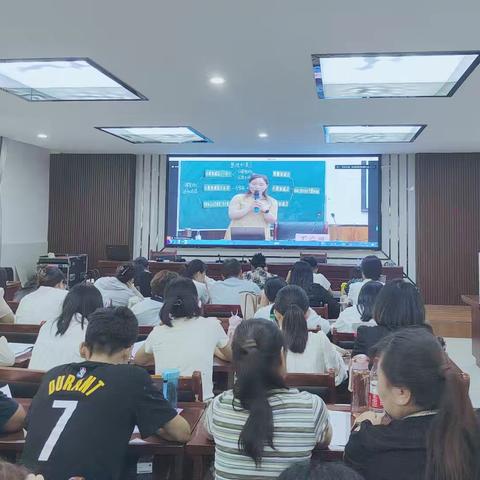 提升数学素养 共筑教育梦想——古庄店镇暑期教师小学数学培训圆满结束